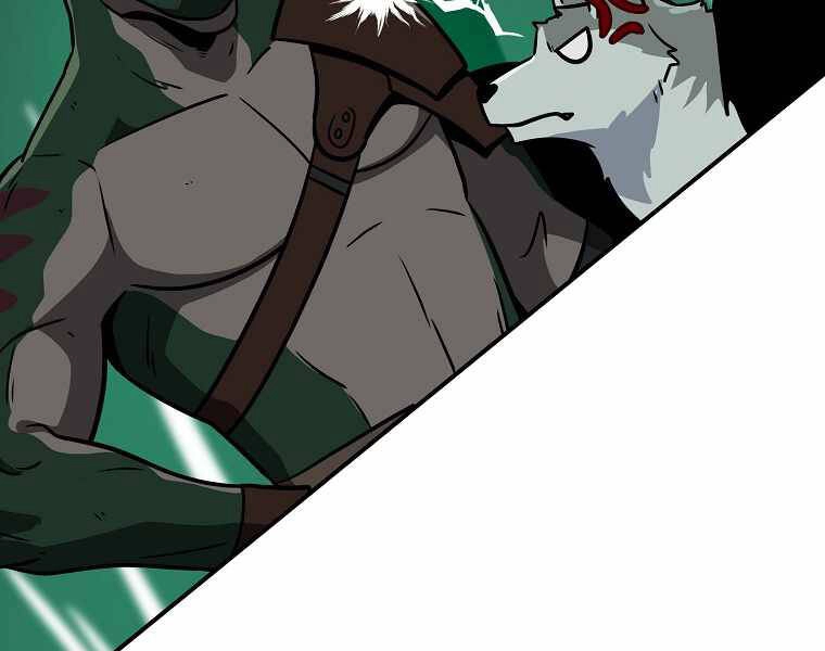 Streamer Pháp Sư Chapter 29 - 73