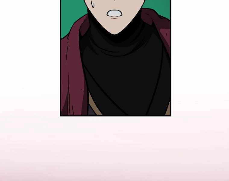 Streamer Pháp Sư Chapter 29 - 84