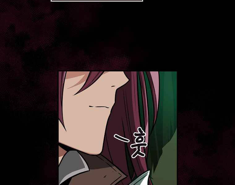 Streamer Pháp Sư Chapter 29 - 100