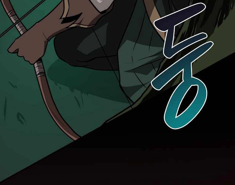 Streamer Pháp Sư Chapter 29 - 106