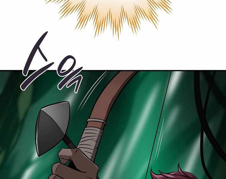 Streamer Pháp Sư Chapter 29 - 111