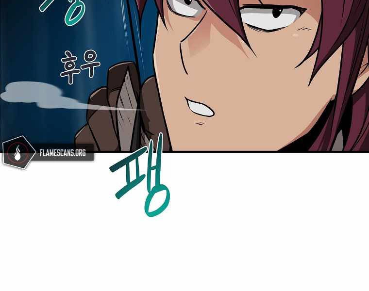 Streamer Pháp Sư Chapter 29 - 115