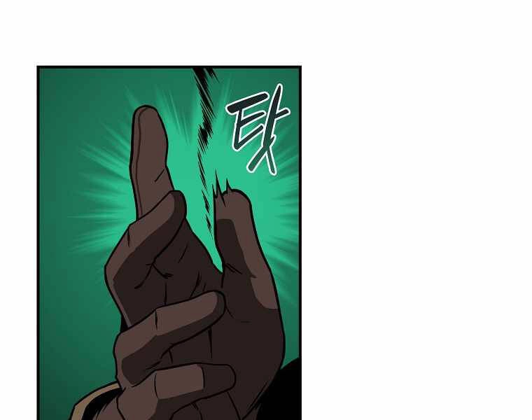 Streamer Pháp Sư Chapter 29 - 116