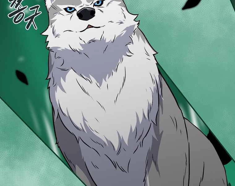 Streamer Pháp Sư Chapter 29 - 123