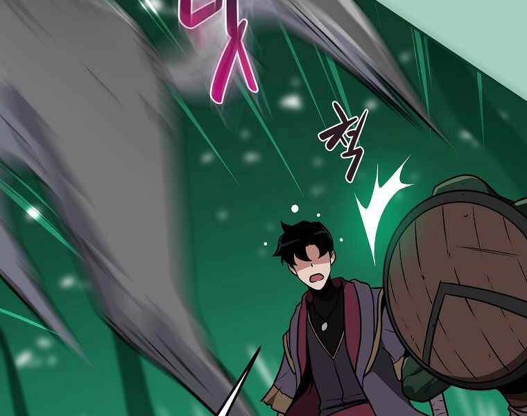 Streamer Pháp Sư Chapter 29 - 125