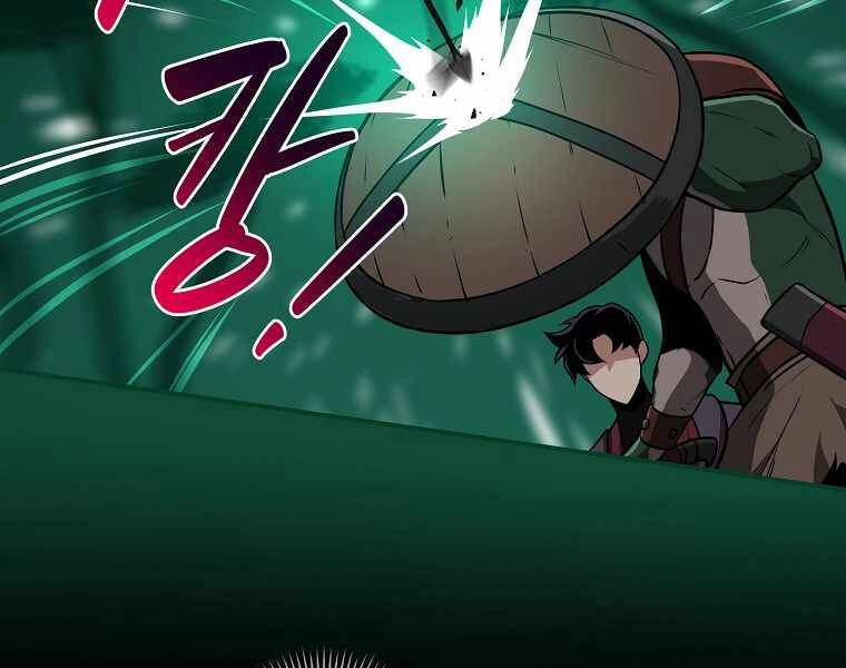 Streamer Pháp Sư Chapter 29 - 128