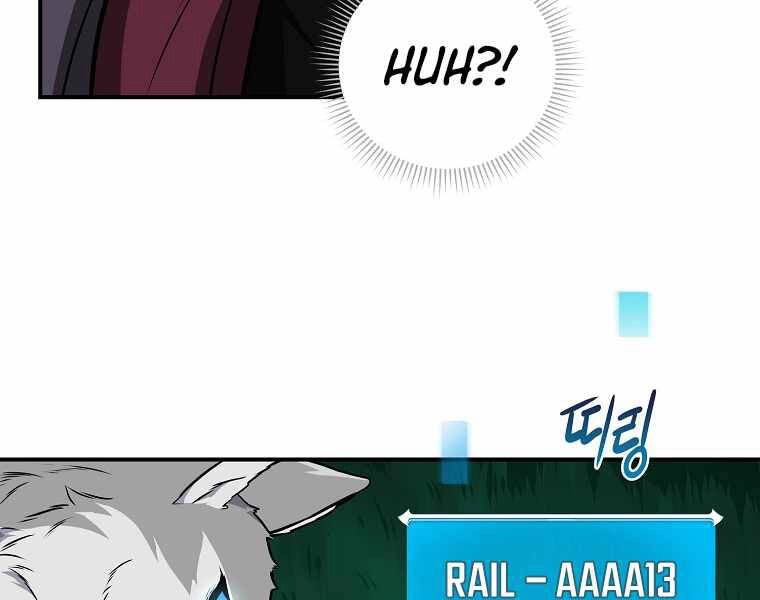 Streamer Pháp Sư Chapter 29 - 195