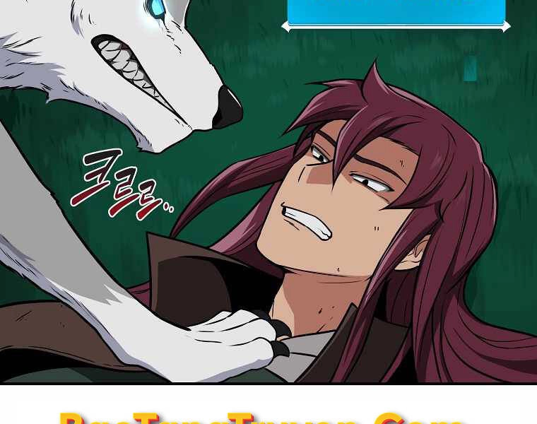 Streamer Pháp Sư Chapter 29 - 196