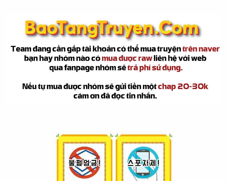 Streamer Pháp Sư Chapter 29 - 207