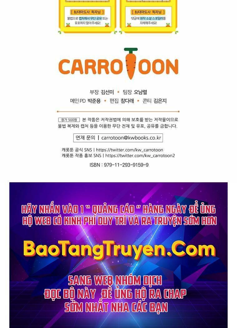 Streamer Pháp Sư Chapter 29 - 208