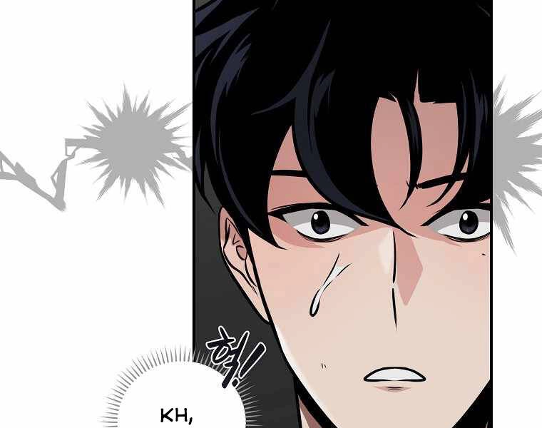 Streamer Pháp Sư Chapter 30 - 13