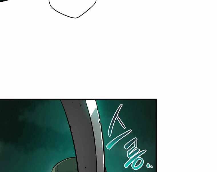 Streamer Pháp Sư Chapter 30 - 22