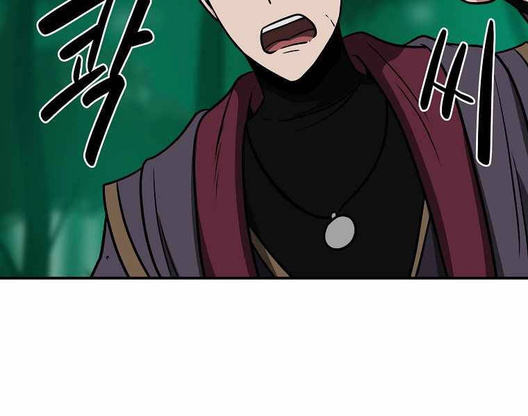 Streamer Pháp Sư Chapter 30 - 59