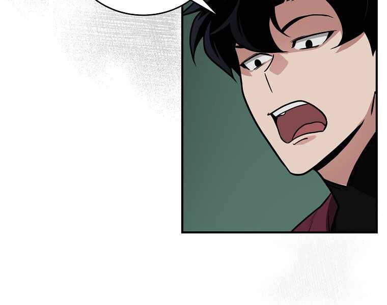 Streamer Pháp Sư Chapter 30 - 61