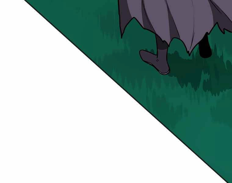 Streamer Pháp Sư Chapter 30 - 73