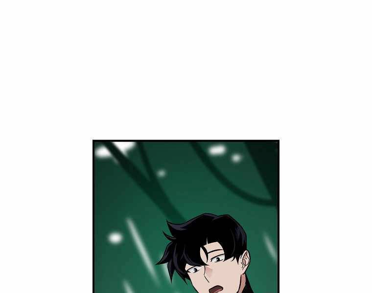 Streamer Pháp Sư Chapter 30 - 75