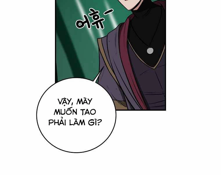 Streamer Pháp Sư Chapter 30 - 76