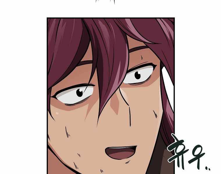 Streamer Pháp Sư Chapter 30 - 95