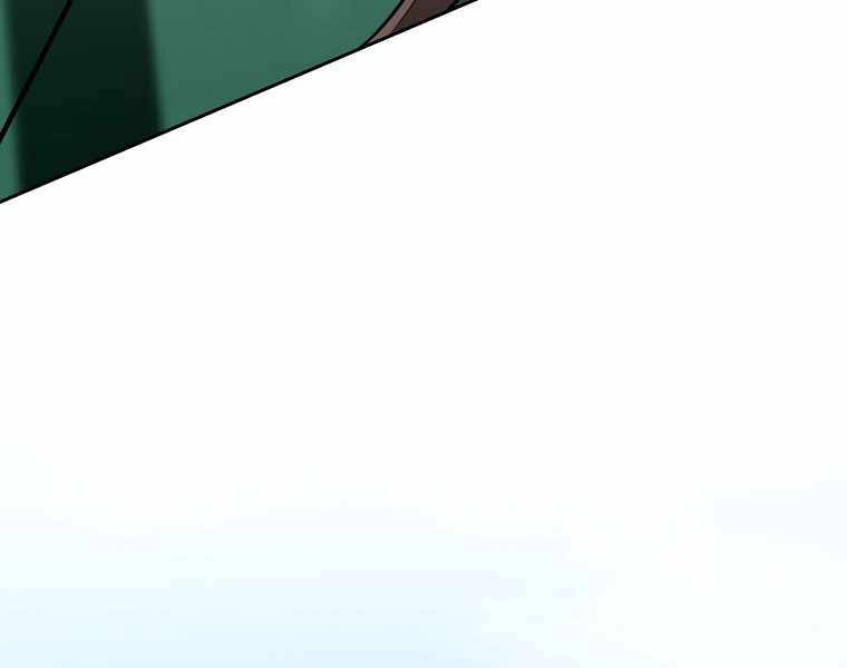 Streamer Pháp Sư Chapter 30 - 118