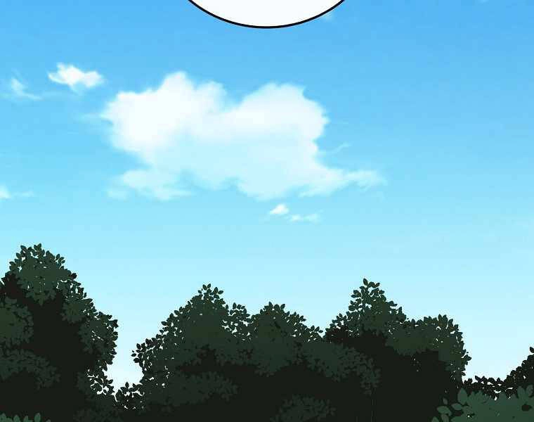 Streamer Pháp Sư Chapter 30 - 120