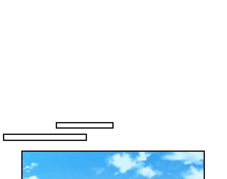 Streamer Pháp Sư Chapter 30 - 124