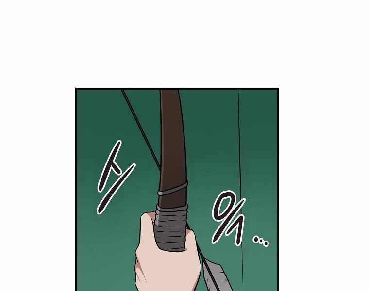 Streamer Pháp Sư Chapter 30 - 153