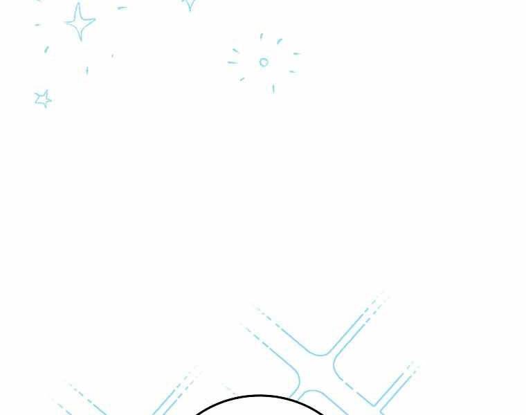 Streamer Pháp Sư Chapter 30 - 184