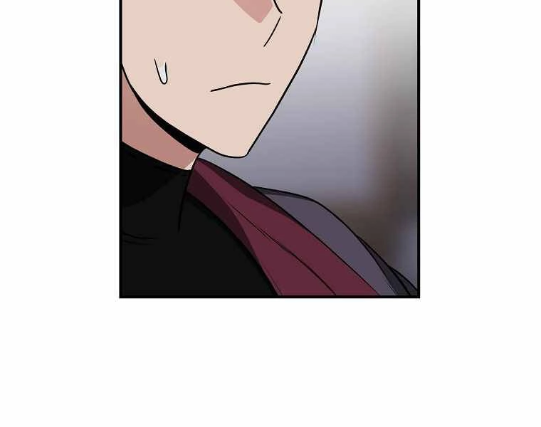 Streamer Pháp Sư Chapter 30 - 186