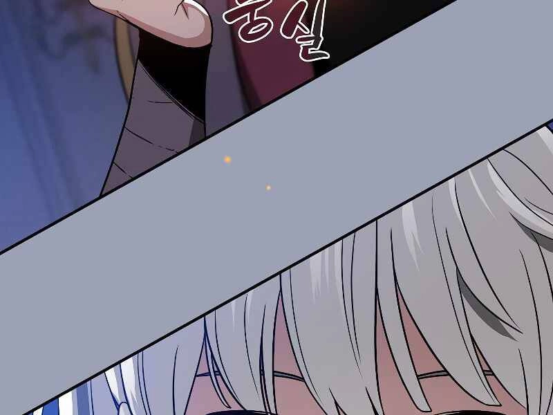 Streamer Pháp Sư Chapter 31 - 50