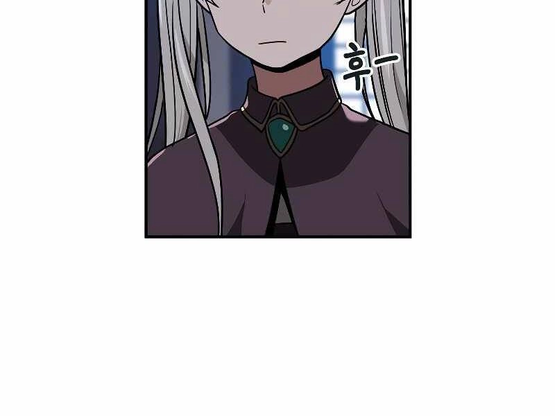 Streamer Pháp Sư Chapter 31 - 93