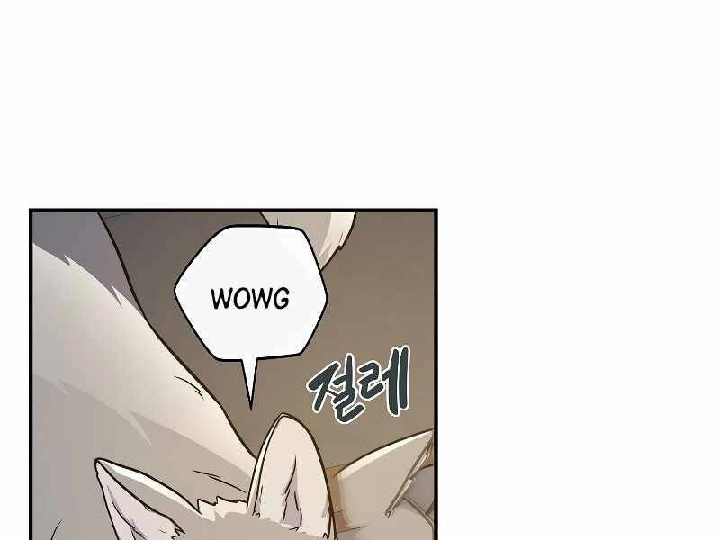 Streamer Pháp Sư Chapter 31 - 132