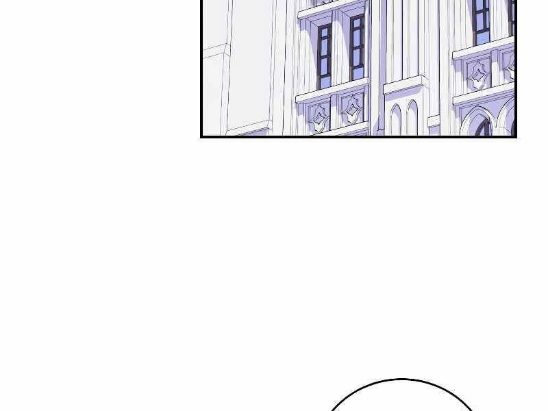 Streamer Pháp Sư Chapter 35 - 17