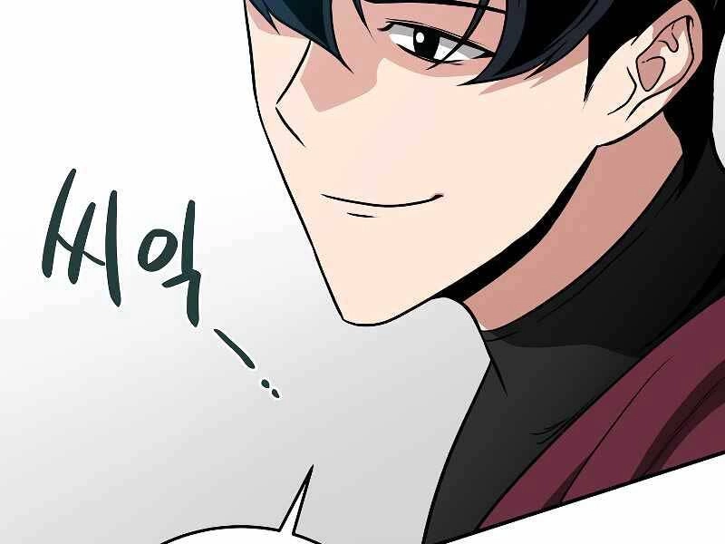 Streamer Pháp Sư Chapter 35 - 76