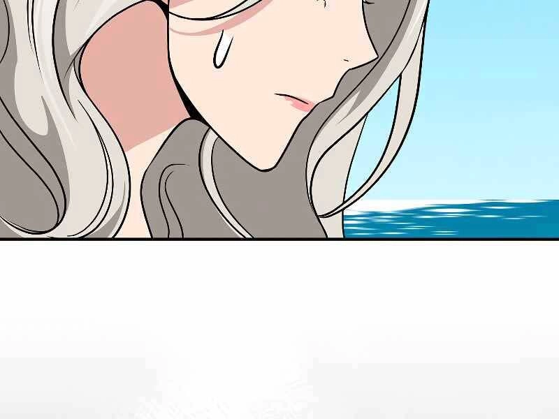 Streamer Pháp Sư Chapter 35 - 114