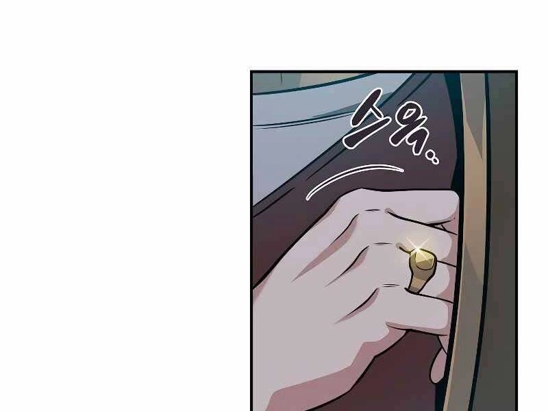 Streamer Pháp Sư Chapter 35 - 162