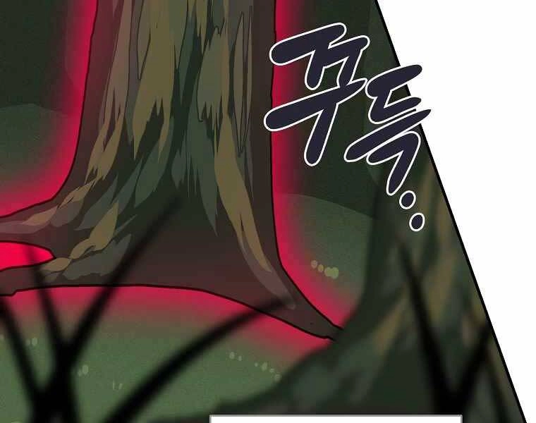 Streamer Pháp Sư Chapter 38 - 34