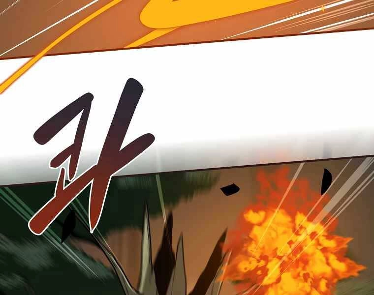 Streamer Pháp Sư Chapter 38 - 59