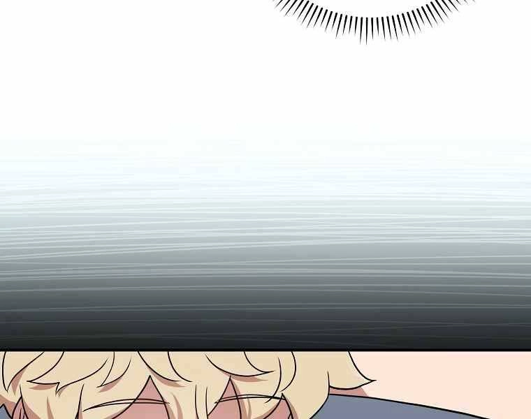 Streamer Pháp Sư Chapter 38 - 92