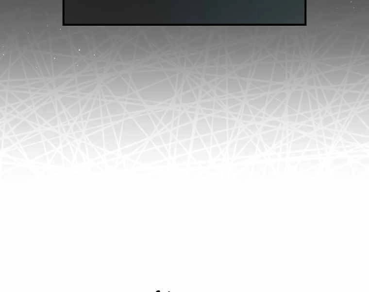 Streamer Pháp Sư Chapter 38 - 96