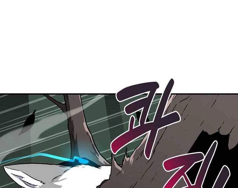 Streamer Pháp Sư Chapter 38 - 139