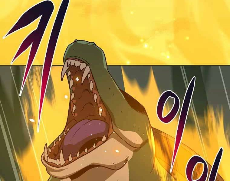 Streamer Pháp Sư Chapter 38 - 163