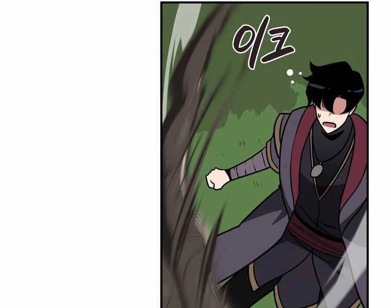 Streamer Pháp Sư Chapter 38 - 170