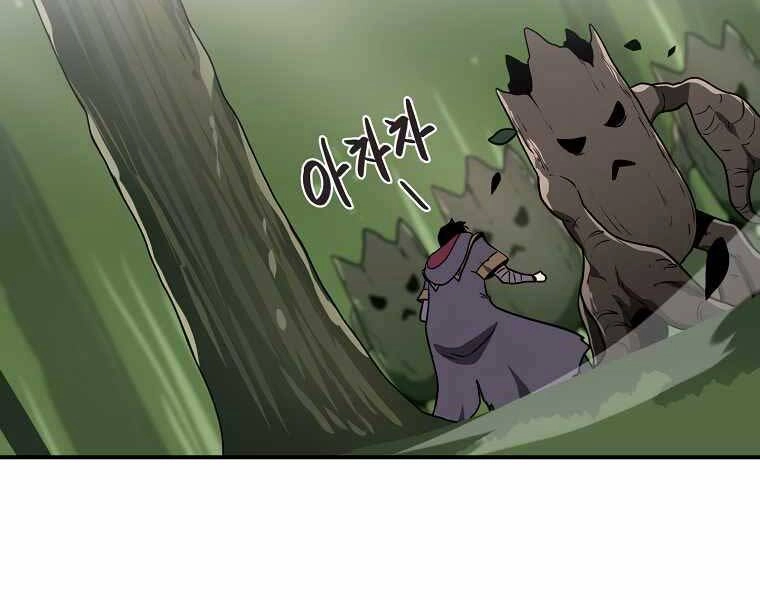 Streamer Pháp Sư Chapter 38 - 172