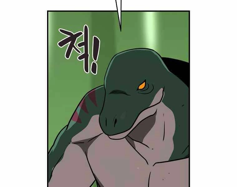 Streamer Pháp Sư Chapter 38 - 176