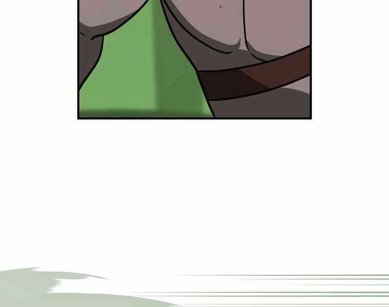 Streamer Pháp Sư Chapter 38 - 177