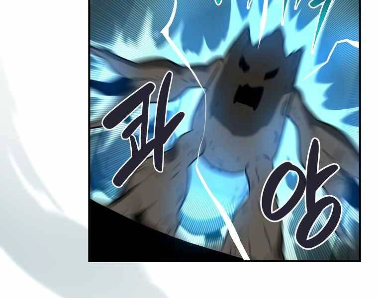 Streamer Pháp Sư Chapter 38 - 184