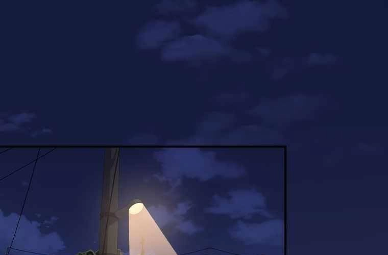 Streamer Pháp Sư Chapter 40 - 1