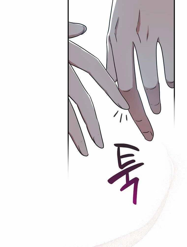 Streamer Pháp Sư Chapter 40 - 33