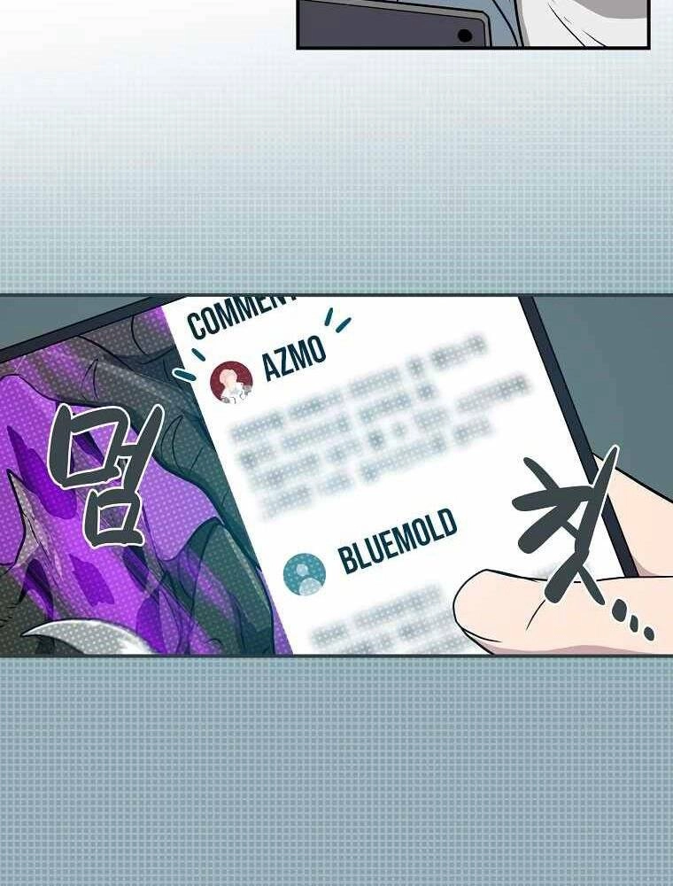 Streamer Pháp Sư Chapter 40 - 99