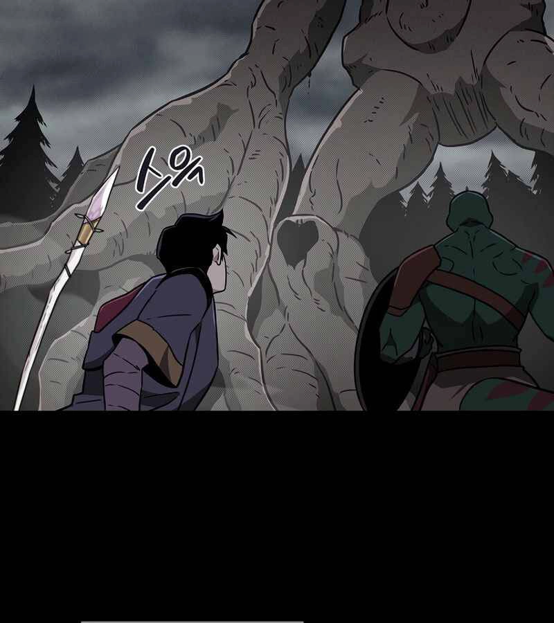 Streamer Pháp Sư Chapter 42 - 18